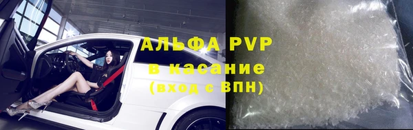 COCAINE Богданович