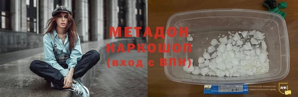 COCAINE Богданович